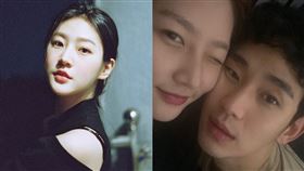 金賽綸、金秀賢。（圖／翻攝自金賽綸IG）