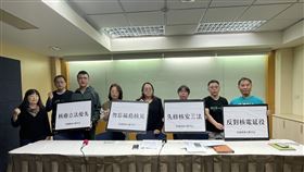全國廢核行動平台呼籲反核電延役（圖／全國廢核行動平台提供）