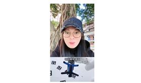 陸配女子劉振亞創立「亞亞在台灣」頻道，宣傳統戰遭移民署約談。（圖／翻攝YT亚亚在台湾）