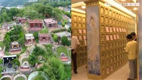 清明節,掃墓,祭祖,靈骨塔,（圖／資料照）
