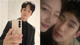 金秀賢、金賽綸。（圖／翻攝自金秀賢、金賽綸IG）