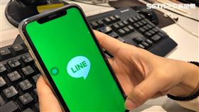 LINE。（圖／翻攝自LINE）