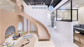 全台最有趣的裝潢統包公司！打造樣品屋親子同樂溜滑梯（業配勿用）