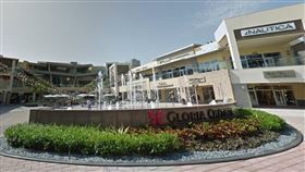 華泰名品城。（圖／翻攝Google Maps）