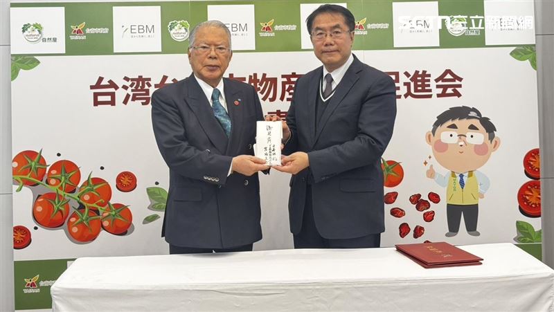 感謝14年前台人伸援手　日企業捐百萬日圓