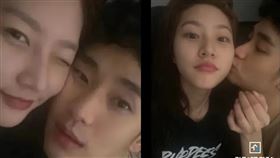 橫豎研究所,金秀賢,金賽綸,親密照,簡訊（圖／微博）