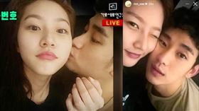 ▲「橫豎研究所」今（11日）公開新照片，金秀賢親吻金賽綸臉頰。（截圖自「橫豎研究所」YT，網路圖片）