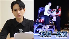 Andy控訴經營十年的頻道被家寧一家人整碗端走。（圖／翻攝自YT）