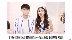 Andy控訴經營十年的頻道被家寧一家人整碗端走。（圖／翻攝自YT）