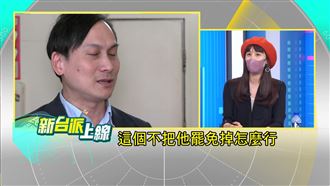 葉元之人設崩壞　藍營長輩怒批沒人情義理