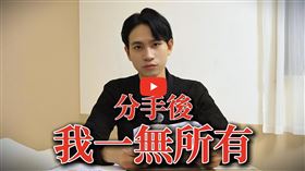 眾量級,Andy,家寧。（圖／翻攝自YT）