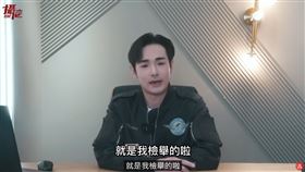 攝徒日記Fun TV YouTube