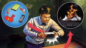 飛官淪共諜電競術語當暗號！賤賣台價碼曝