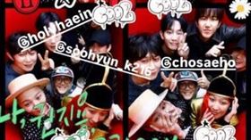 網挖金賽綸剛死金秀賢就開趴　拖垮這大咖（圖／翻攝韓網）