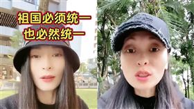 ▲網紅「亞亞」劉振亞多次鼓吹「收復台灣」等統戰言論。（圖／翻攝自YouTube-亞亞在台灣頻道）

