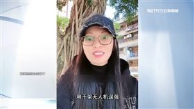 中配統廢居2300。中配，亞亞在台灣，統戰。（圖／資料照）