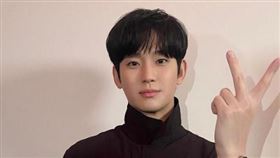 金秀賢購買的豪華公寓臨近首爾公園，不少名人都住在這裡。（圖／翻攝自IG）