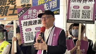 雙北聯合大罷免！曹興誠嗆徐巧芯：站出來