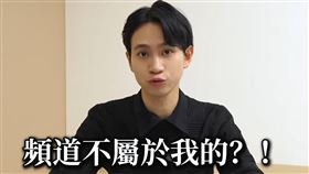 林氏璧貼出Andy影片截圖直呼，合約很重要，什麼東西最好都白紙黑字寫下來。人性是不值得相信的，要懂得保護自己。（圖／翻攝自林氏璧臉書）