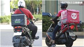 foodpanda外送員、Uber Eats外送員 （圖／資料照）