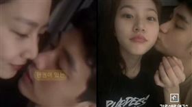 金賽綸、金秀賢。