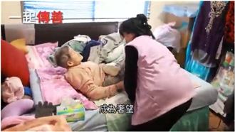 崔媽媽基金會友善二房東　弱勢租客擁有家