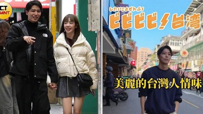 百萬YTR想當台灣媳婦　他拿到護照大呼1句