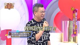 沈玉琳曾遭資深製作人羞辱「像豬一樣」（圖／東森提供）