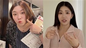 蘿拉、家寧。（圖／翻攝自蘿拉IG、秘月期POPOO YouTube）