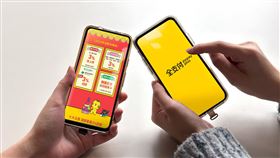 全支付在韓國使用免1.5%海外手續費。(示意圖/全聯提供)