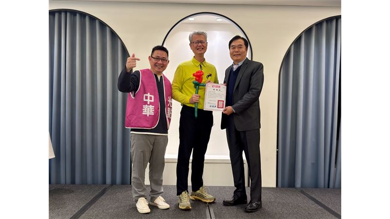 波蜜贊助慈善晚宴　支持重症兒童公益活動