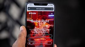 ▲交友軟體被拿來作為哥倫比亞當地未成年色情交易的管道之一。（圖／翻攝自Pixabay）