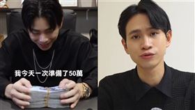 眾量級,Andy,家寧,分手,曾淑惠,蔡阿嘎,蘿拉,瘋男Nick,王柏傑,本金（圖／瘋男Nick Threads、Andy YouTube）