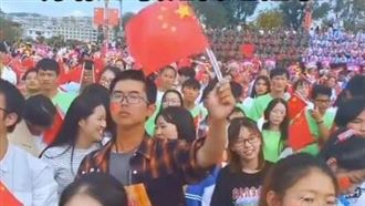 小粉紅造謠台灣滿街五星旗 網吐槽:太假了