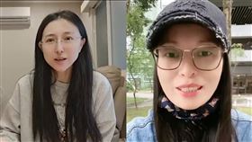 中配,陸配,亞亞在台灣,移民署,大靜子,福利（圖／亞亞在台灣、大靜子YouTube）