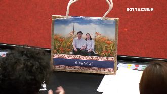 提袋印夫妻照　卓：預算不應放在家庭美滿