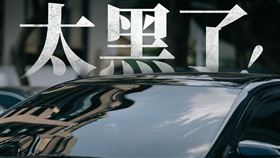 交通部（圖／翻攝自交通部臉書）