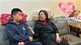 癌末母,單親,心願,愛的延續公益協會