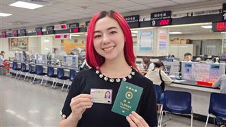 來台七年！女星取得台灣身份證驕傲發聲