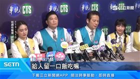 黃子佼持未成年不雅片