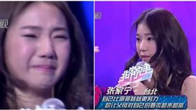 家寧。（圖／翻攝自YouTube 貴州衛視）