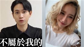 andy 楊皓如（圖／翻攝自Andy老師 YouTube頻道、楊皓如IG）