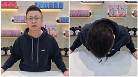 嘉義,疲老闆,零食界好市多,跳票