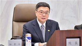 行政院長卓榮泰主持行政院會。（圖／行政院提供)