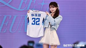 ▲李珠珢加盟Fubon Angels媒體見面會，背號選擇32號。（圖／記者劉彥池攝影）