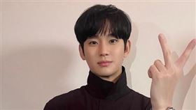 金秀賢購買的豪華公寓臨近首爾公園，不少名人都住在這裡。（圖／翻攝自IG）