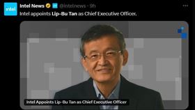 ▲圖片描述。（圖／翻攝自X＠Intel）