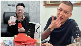 嘉義,疲老闆,零食界好市多,跳票,鳳梨