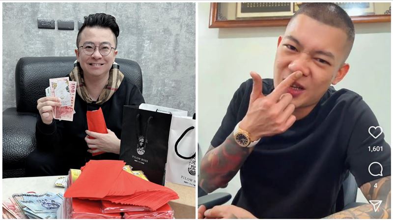 新／疲老闆悲訴：好兄弟設局！鳳梨回應了