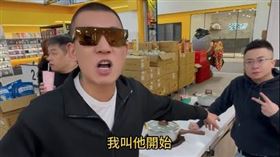 網紅鳳梨甚至親臨現場與疲老闆合拍短影音開箱。（圖／翻攝自鳳梨臉書）